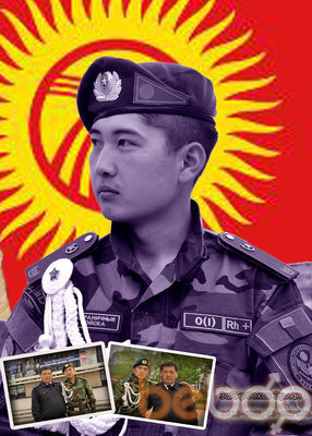 ���������� ��, ���� ������� Erk, 34 ����, ������������ ��� ����� � ���������, c�������� ���������