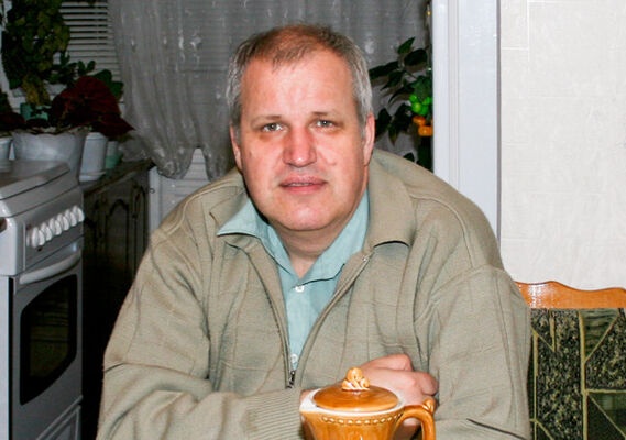  ,   Gheorghe, 79 ,  