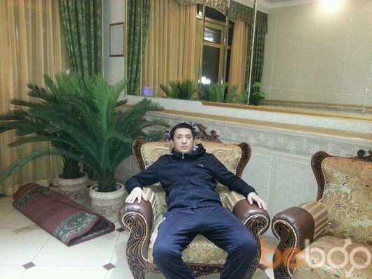 ,   Xurshid, 36 ,  