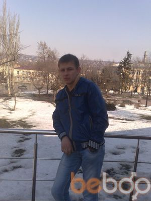 ���������� �������, ���� ������� ����, 34 ����, ������������ ��� ������