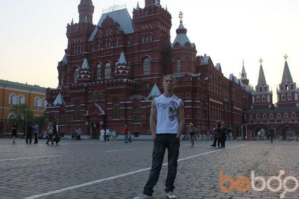 ���������� ������, ���� ������� �����, 33 ����, ������������ ��� ������, ����� � ���������, c�������� ���������