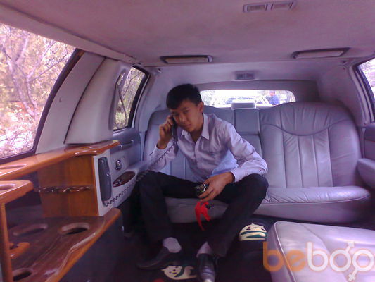  ,   Akniet, 32 ,   ,   , c 