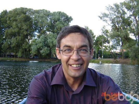  ,   Erik, 59 ,  