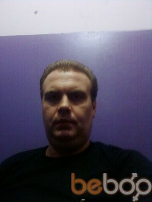 ���������� ������, ���� ������� �������, 47 ���, ������������ ��� ������