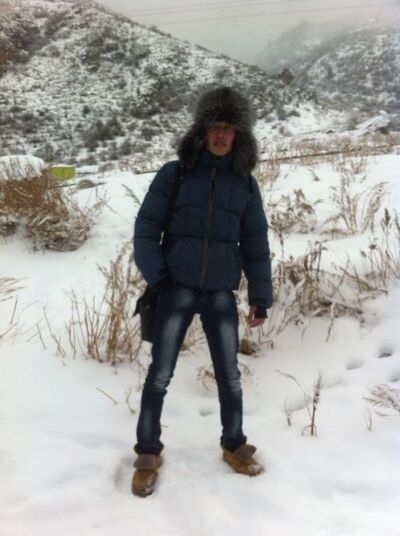  ,   ARSLAN, 39 ,     , c 