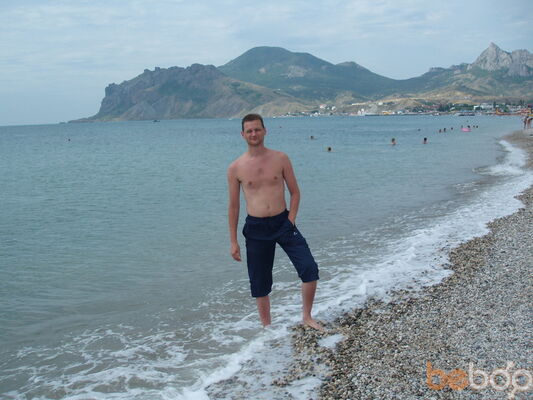 ,   Gyrzavamp, 48 ,   , 