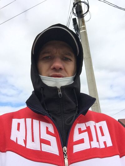  -,   Oleg, 41 ,     , c , 