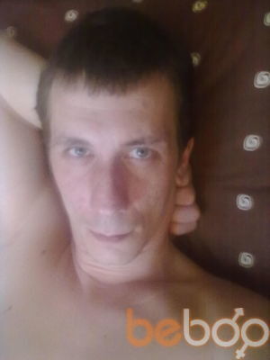  ,   DEMON, 44 ,  