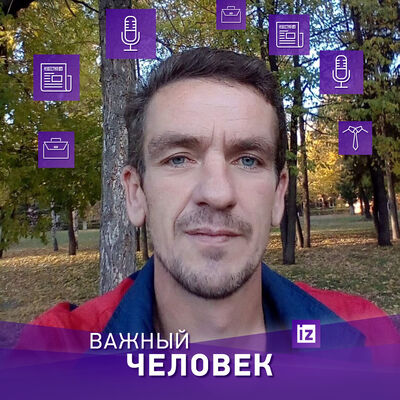  ,   , 44 ,     , c , 
