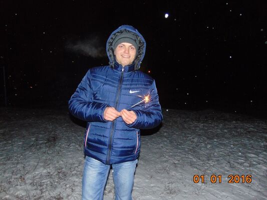  ,   Dmitriy, 30 ,   