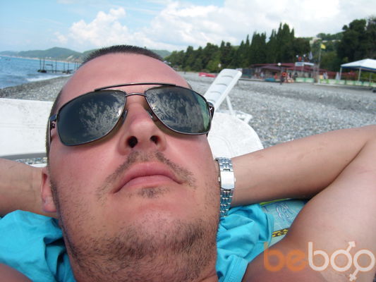  ,   ARTEM, 43 ,  