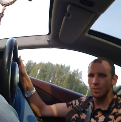  Waigandshain,   Roman, 40 ,   ,   