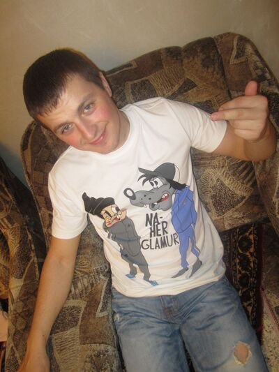  --,   Swaro, 34 ,   