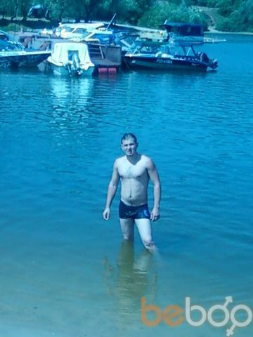  ,   Jamik, 37 ,   