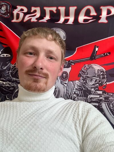  ,   Vladimir, 32 ,   ,   , c , 