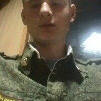  6750112  Makarov, 30 ,     