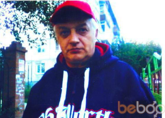  ,   Dedys, 68 ,   