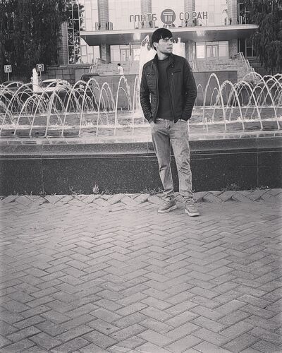  ,   Umid, 28 ,   ,   