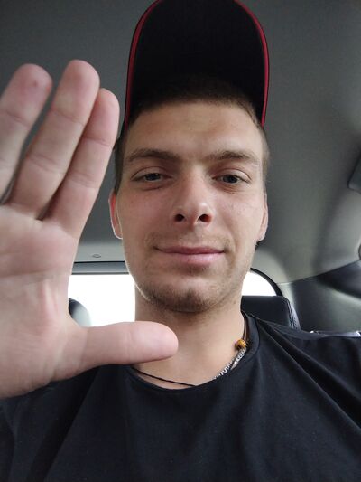  ,   Ruslan, 29 ,   ,   