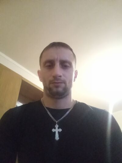  -,   Ը, 33 ,   ,   