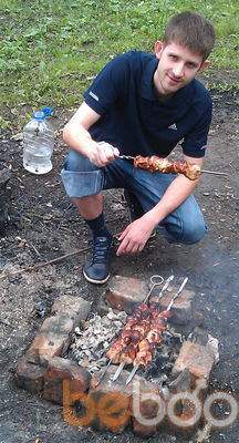  ,   Vadim, 35 ,   