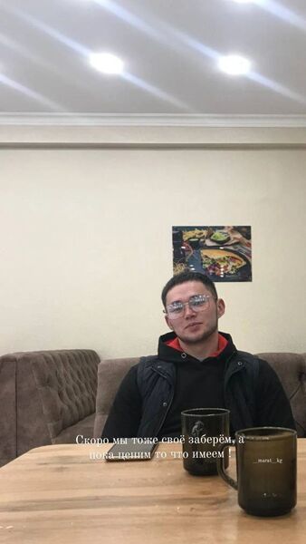  ,   Marat, 21 ,   