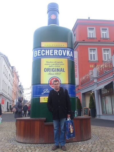 ,   Evgeny, 51 ,   