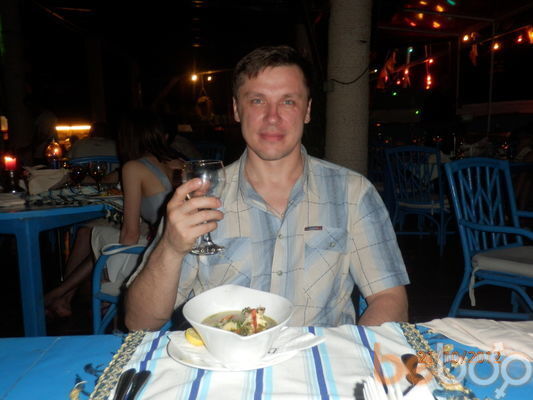  ,   , 53 ,   