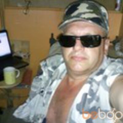  ,   , 61 ,     , c 