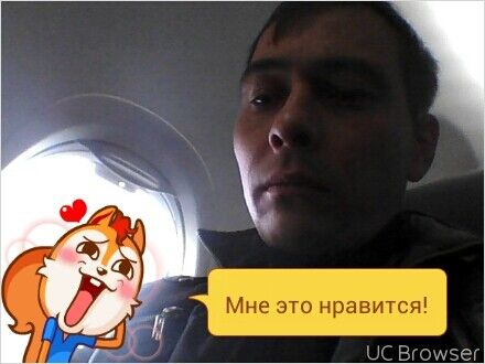  ,   Sergey, 46 ,   