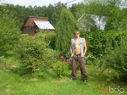  ,   Sashalik, 45 ,   