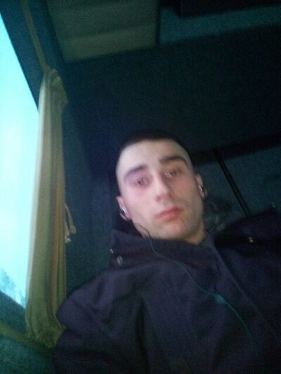  ,   Sergiu, 27 ,   