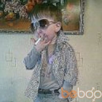  ,   Garik, 34 ,   