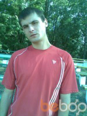  ,   Vadik, 39 ,   