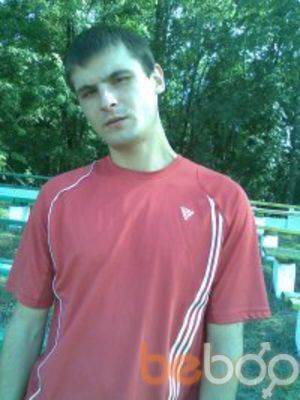  ,   Vadik, 38 ,   