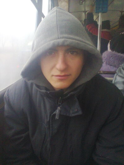  ,   Qertyu, 29 ,   