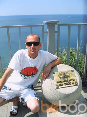 ���������� ����-���, ���� ������� MJ 23, 44 ����, ������������ ��� ������