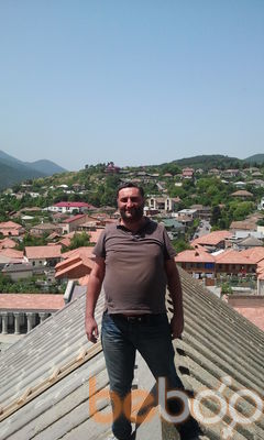  ,   Koka, 44 ,  