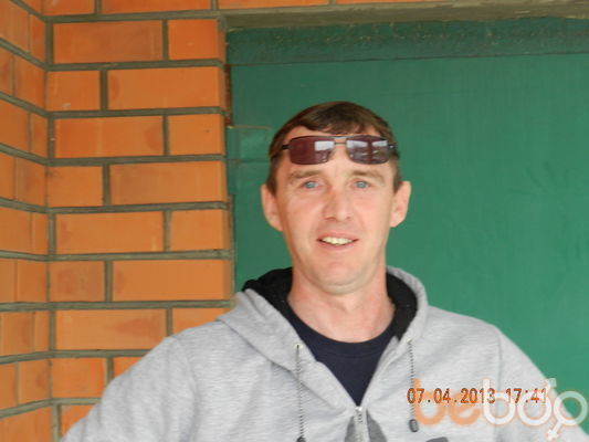  ,   Vasily, 50 ,   