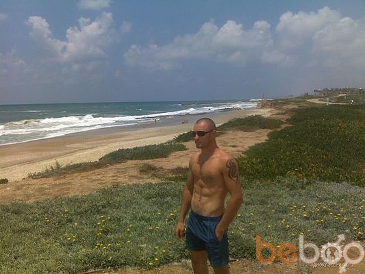  Ramat Gan,   JAN, 40 ,   ,   , c 