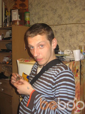  ,   Edgars, 45 ,   