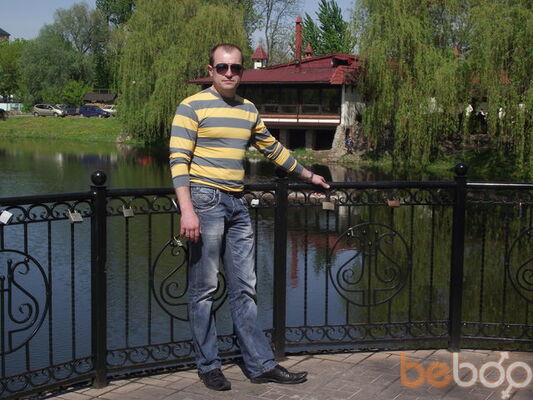  ,   Shurik, 44 ,   