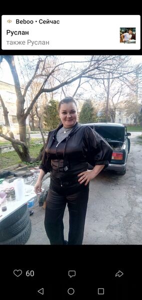  ,   , 44 ,   c 