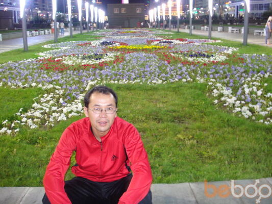  ,   Baha, 43 ,     , c 