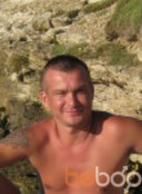   ,   , 45 ,   
