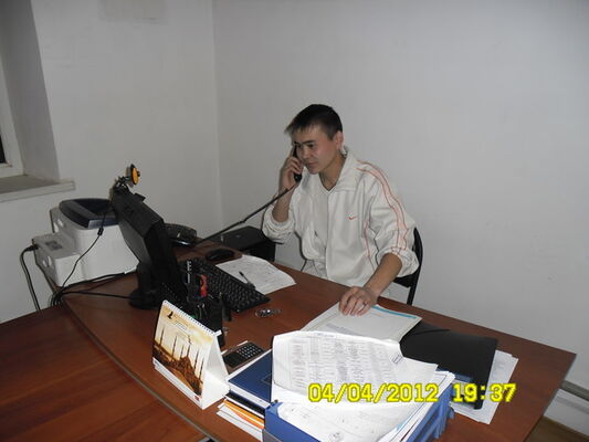  ,   Sungat, 34 ,   