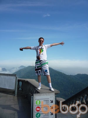  ,   Vlad, 43 ,   