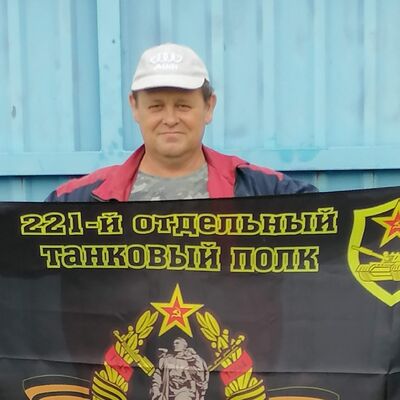  ,   , 54 ,     