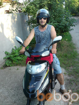  ,   DeMoN, 49 ,  