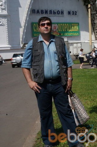  ,   Andrey, 50 ,   